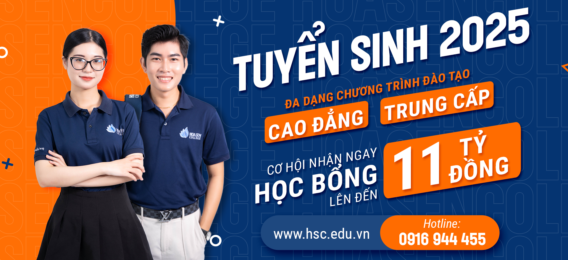 Bannerwweb-PC-HSC2025